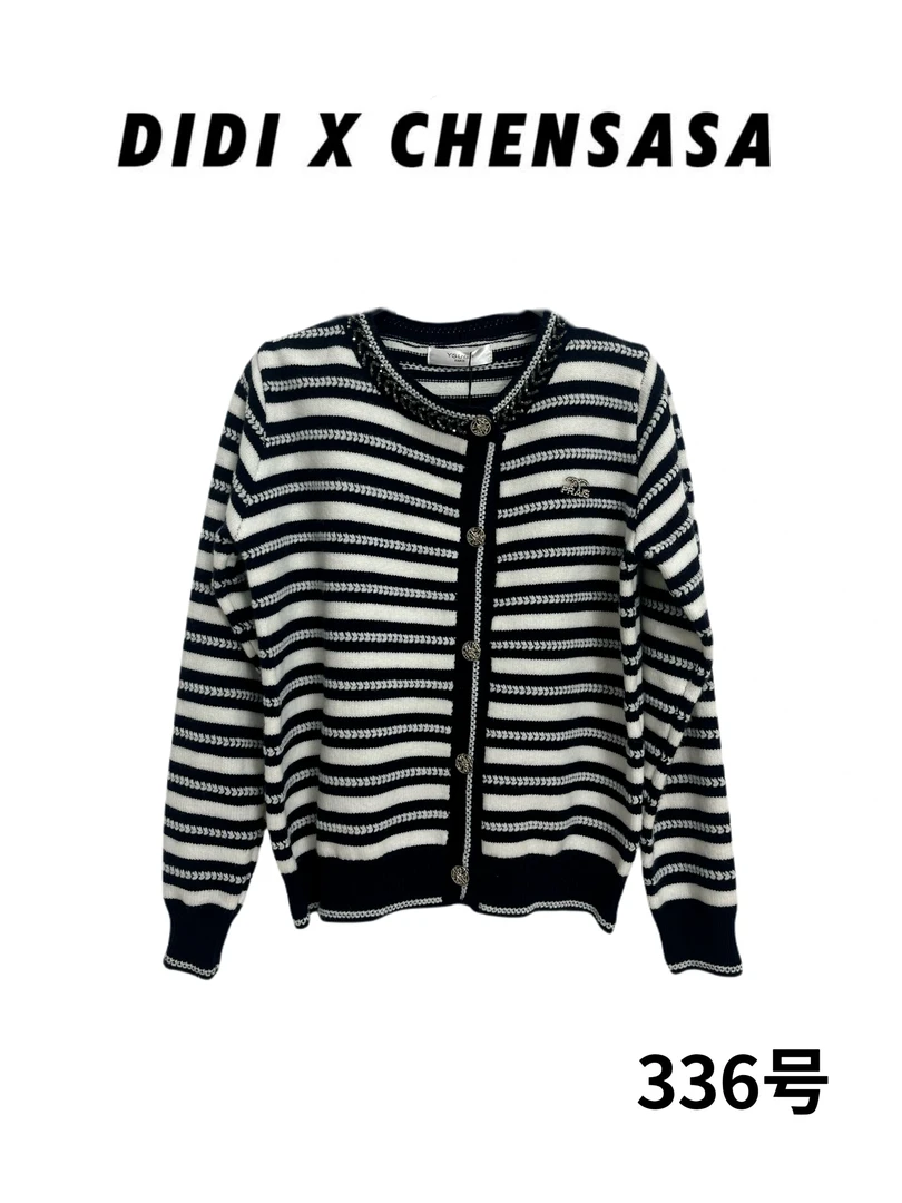 DIDI·【336】新款秋冬小香风条纹网红针织毛衣开衫