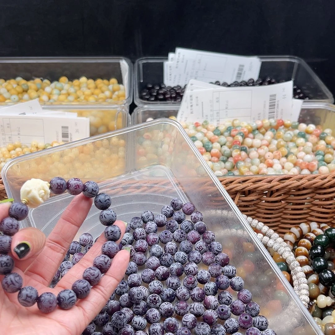 白玉菩提吊坠C/11mm/55颗