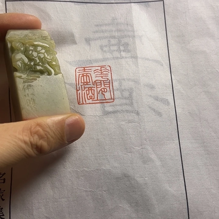 印石寿山石1111111111111111111