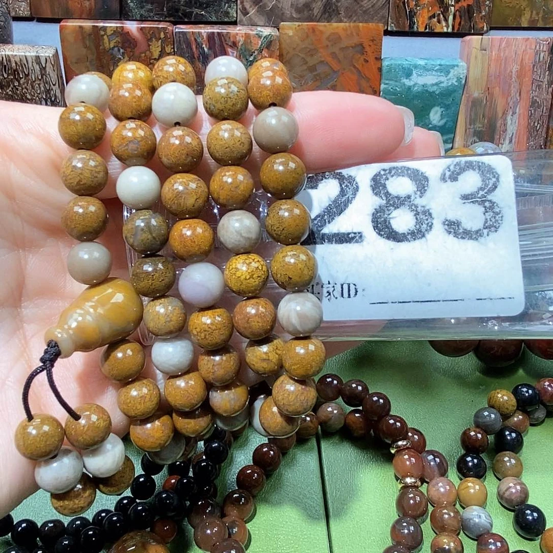 未镶嵌天然北票树化玉吊坠108硅化玉