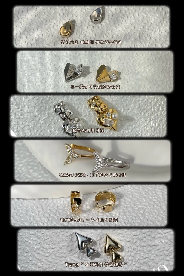 925银耳饰 《孤品捡漏》S925银耳钉耳扣小众设计高级简约