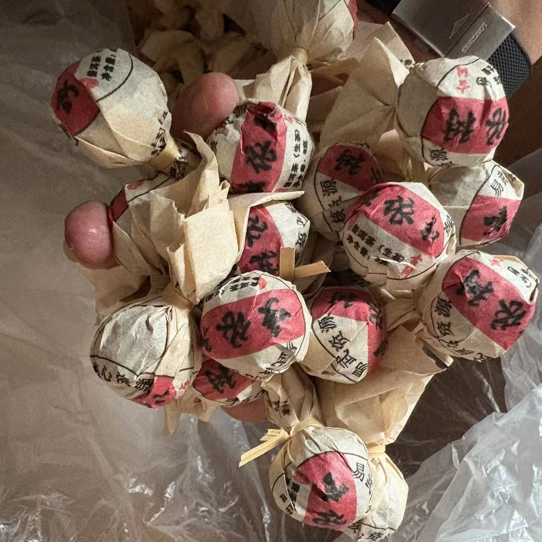 2024年  哆依树古树生茶龙珠