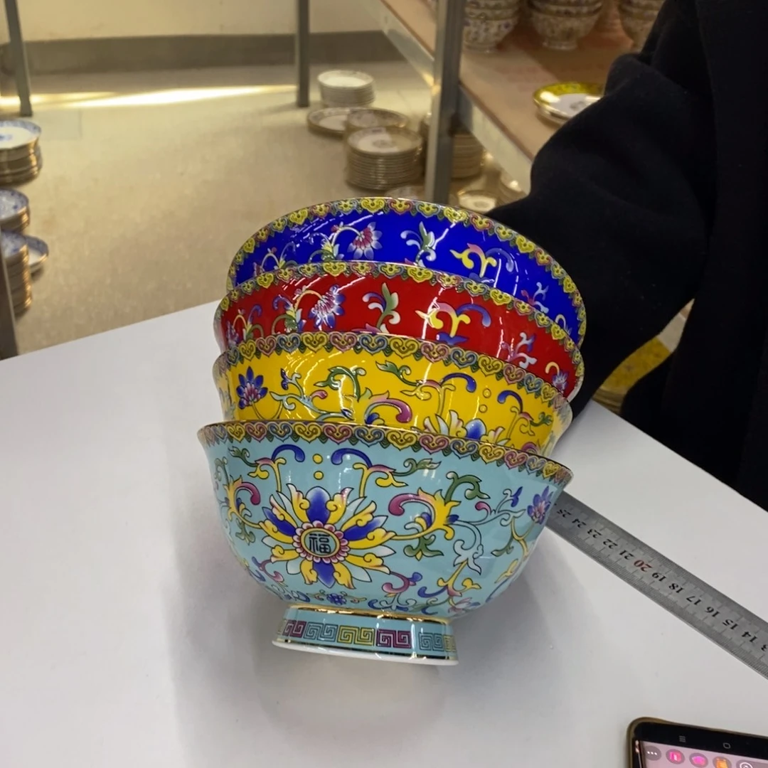 珐琅4个6英寸直径15.5厘米