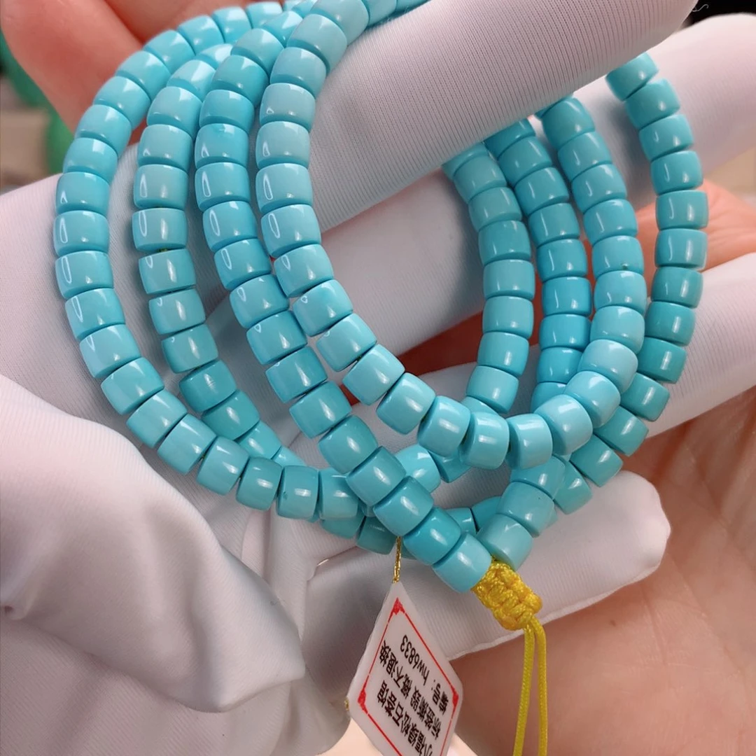 绿松石挂件未镶嵌