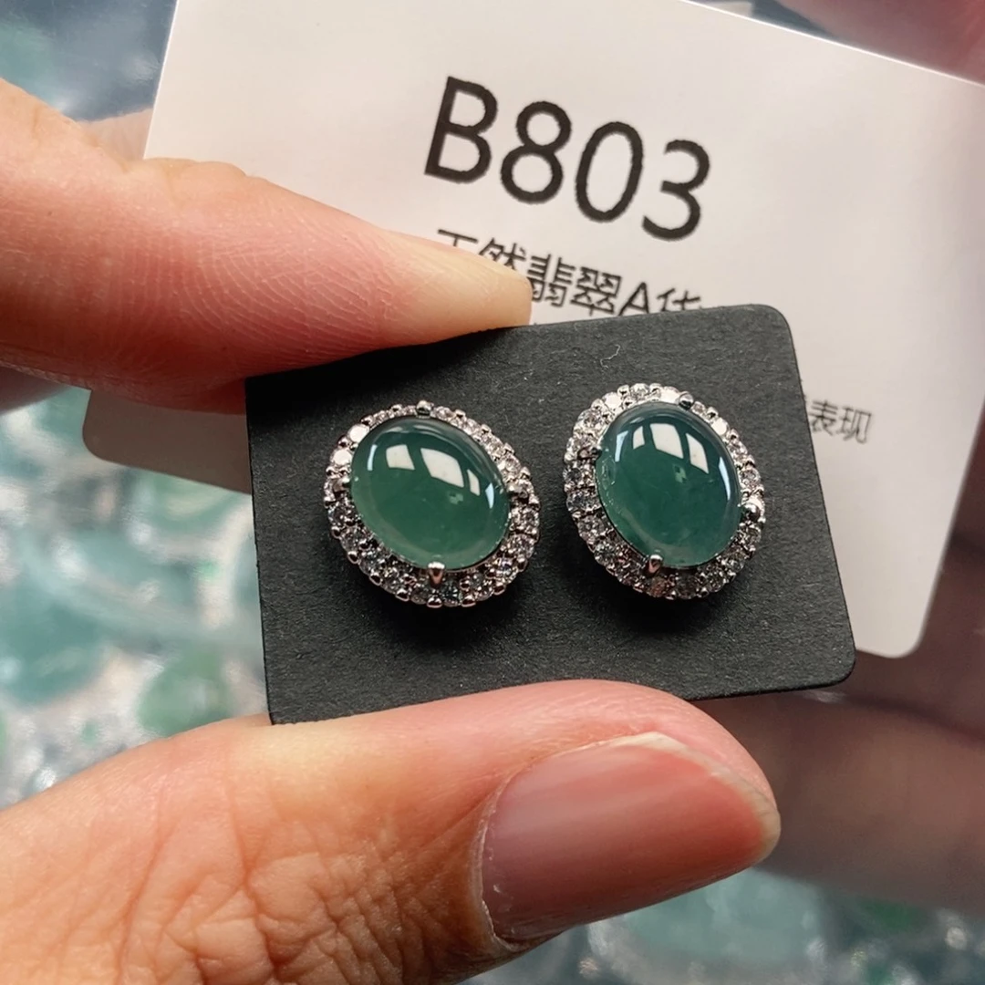 【闪购商品】翡翠吊坠(不含链)未镶嵌
