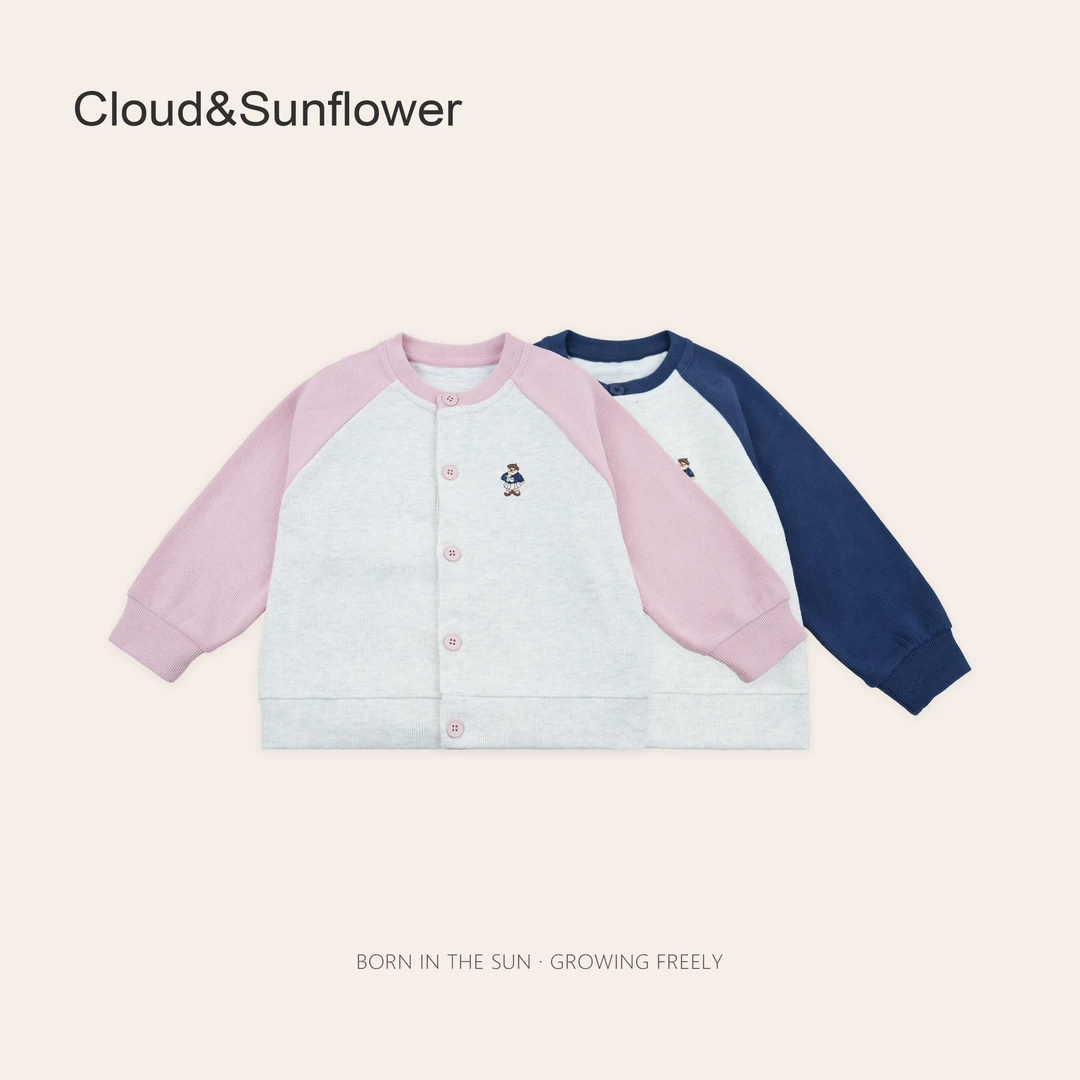 女童春季五粒扣小熊刺绣圆领休闲开衫1113580