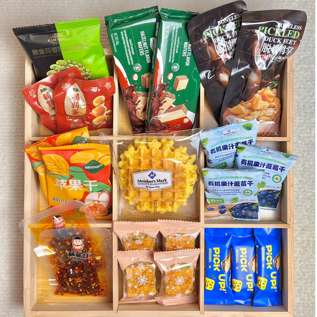 山姆会员商店/山姆零食对对碰（零食分装）好吃又好玩 2号链接