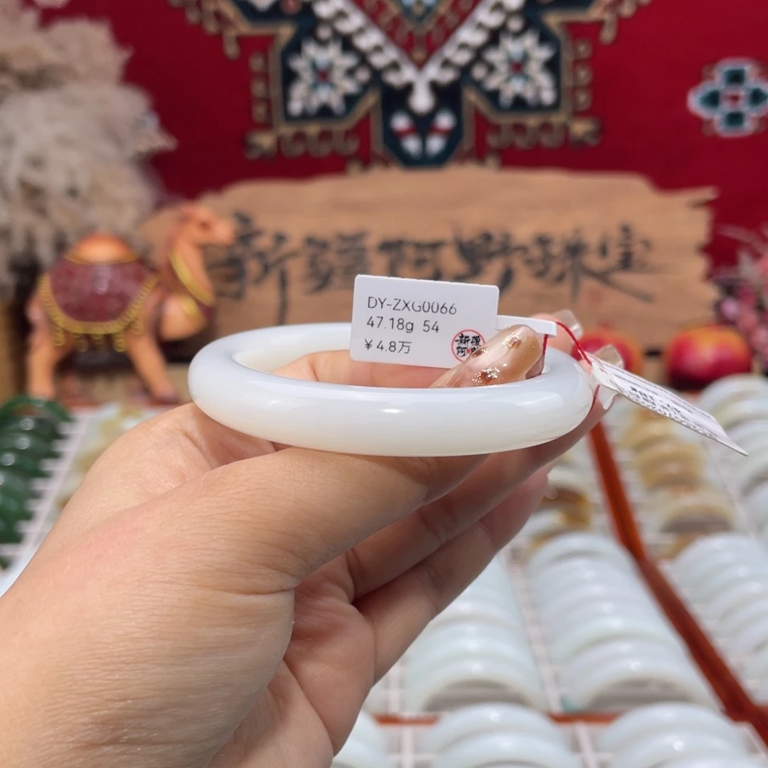 未镶嵌手镯和田玉新疆羊脂白和田玉手镯