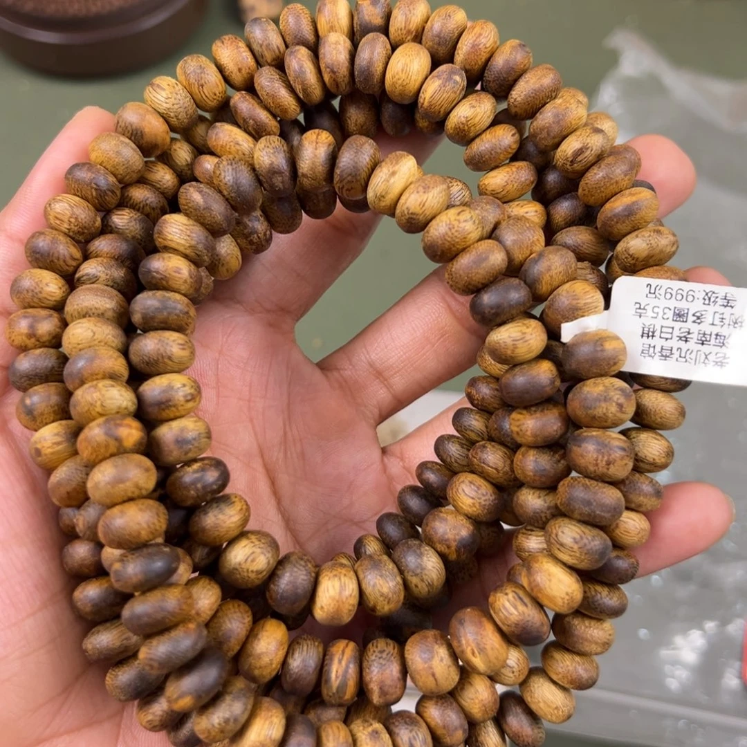 手串沉香海南老白棋虫漏卡9/35g多圈多样性发一