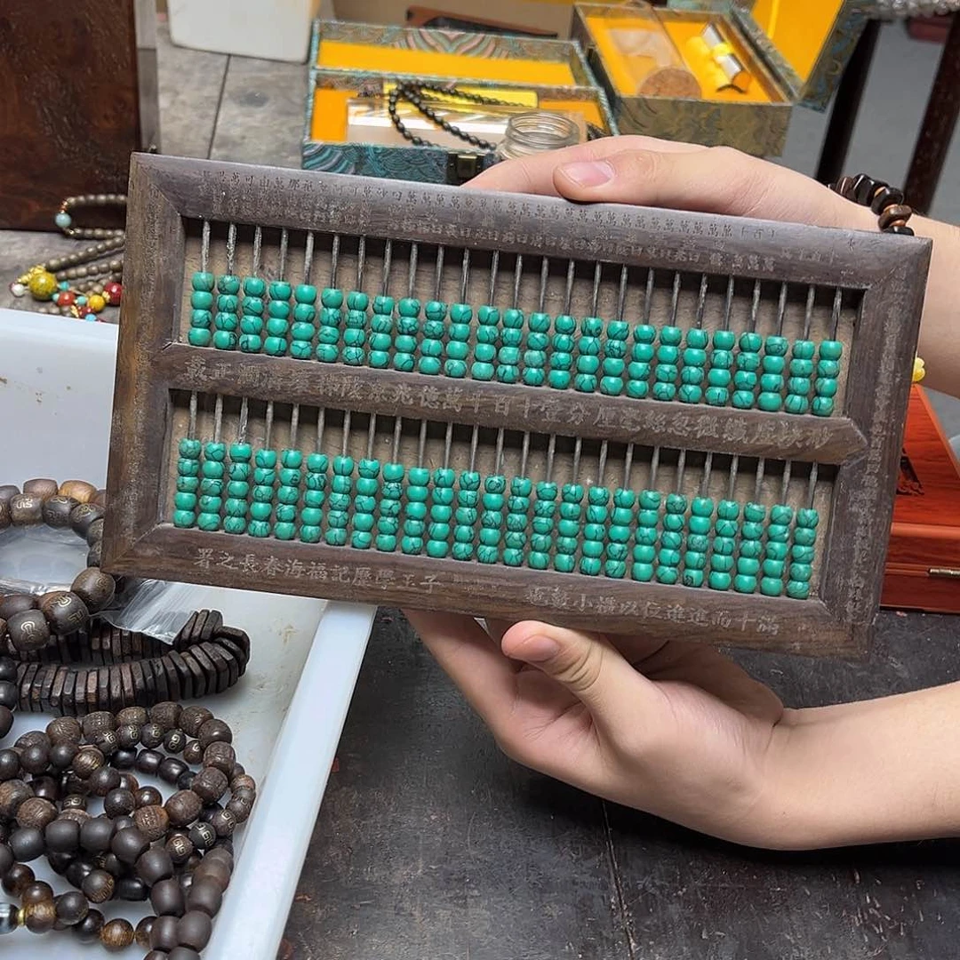 大叶紫檀（黑酸枝木类）