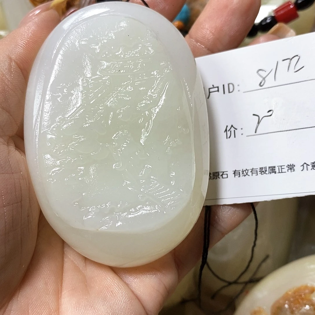 石材用****2古青石手把件