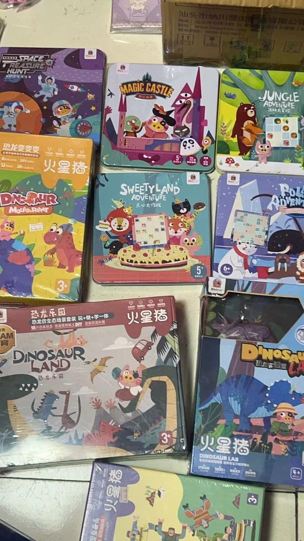 益智火猪链接数独入门棋盘桌游九宫格小学生玩具