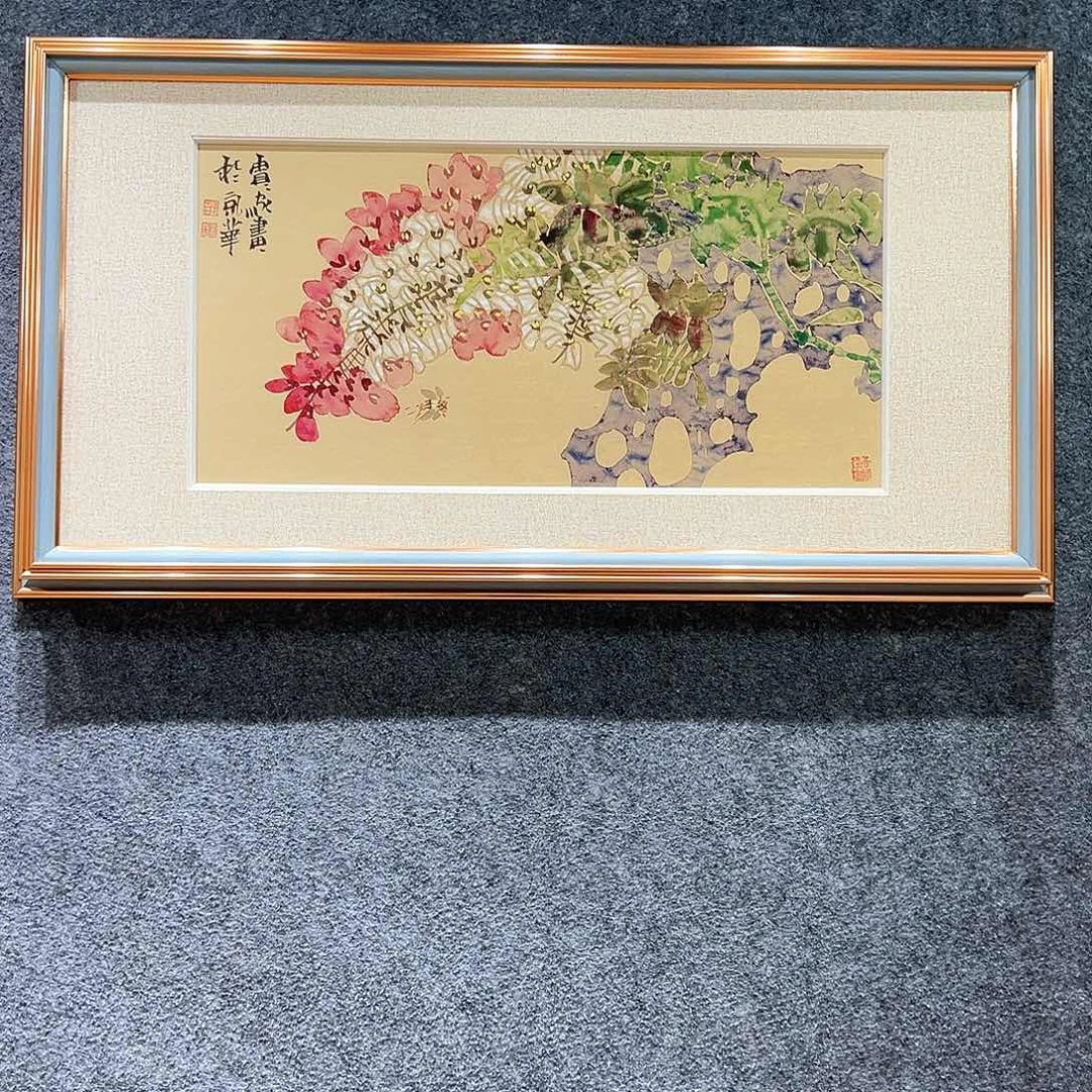 国画知鱼之乐纯手绘