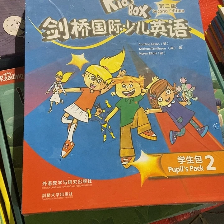 剑桥国际少儿英语二级