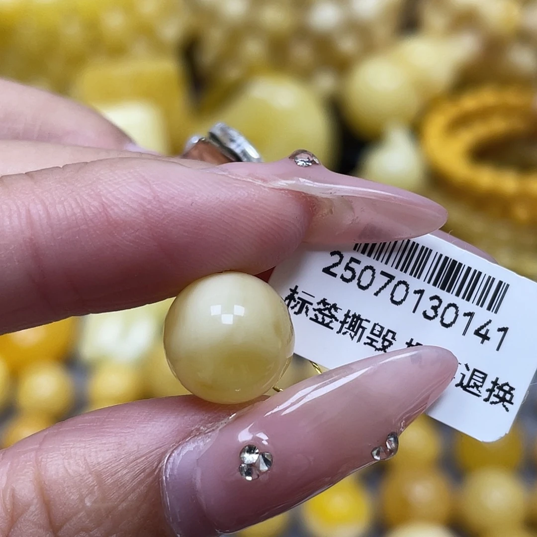 悲***嘎蜜蜡未镶嵌裸石11.4mm