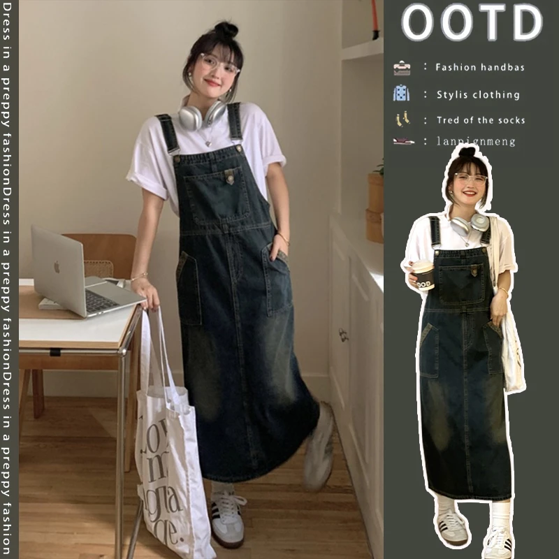 潮碧梵300斤大码女装复古新款牛仔连衣裙女显瘦吊带胖mm背带裙