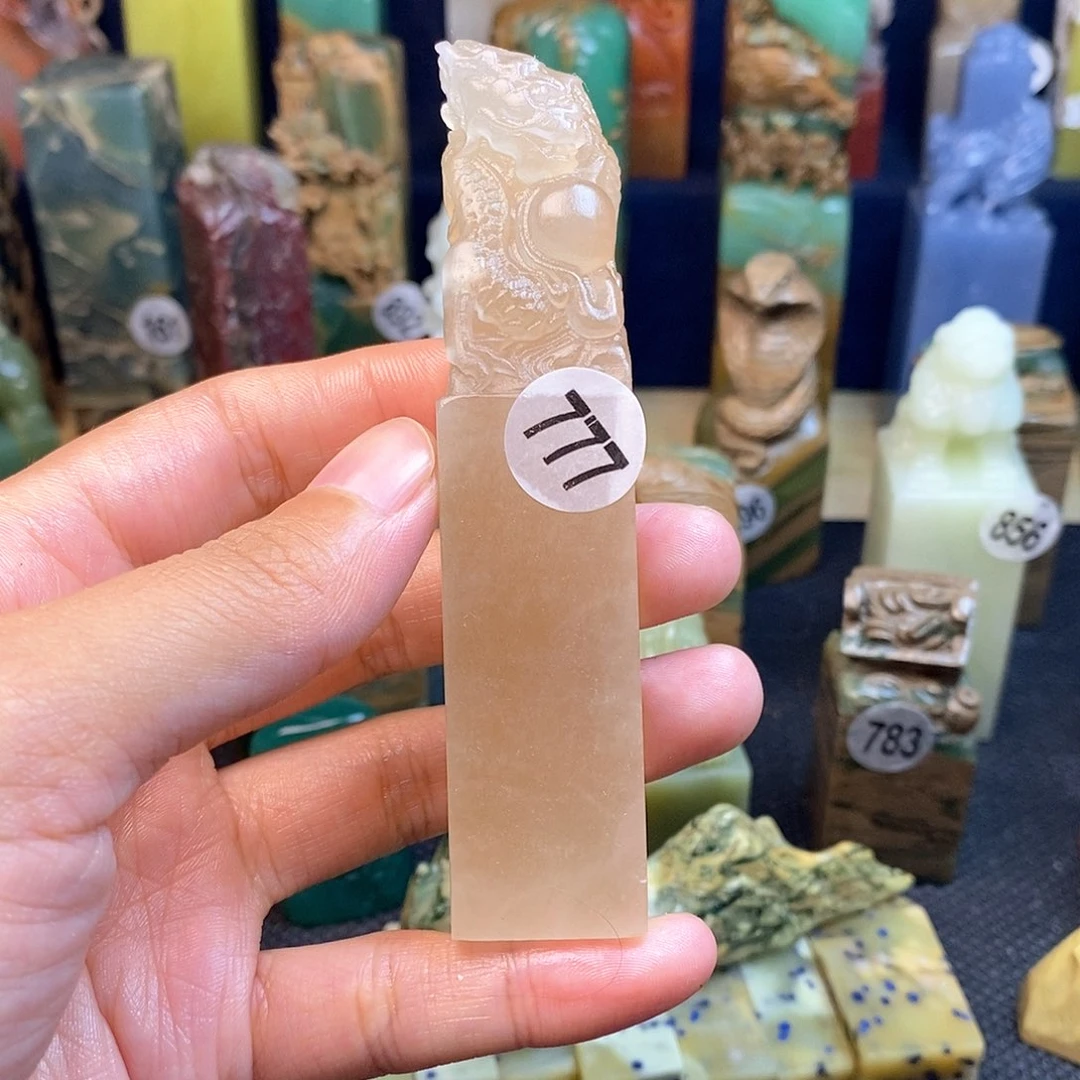 云南石篆刻作品展