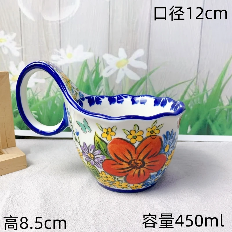 【欧礼】蝶舞纷飞系列曲把杯早餐杯陶瓷餐具