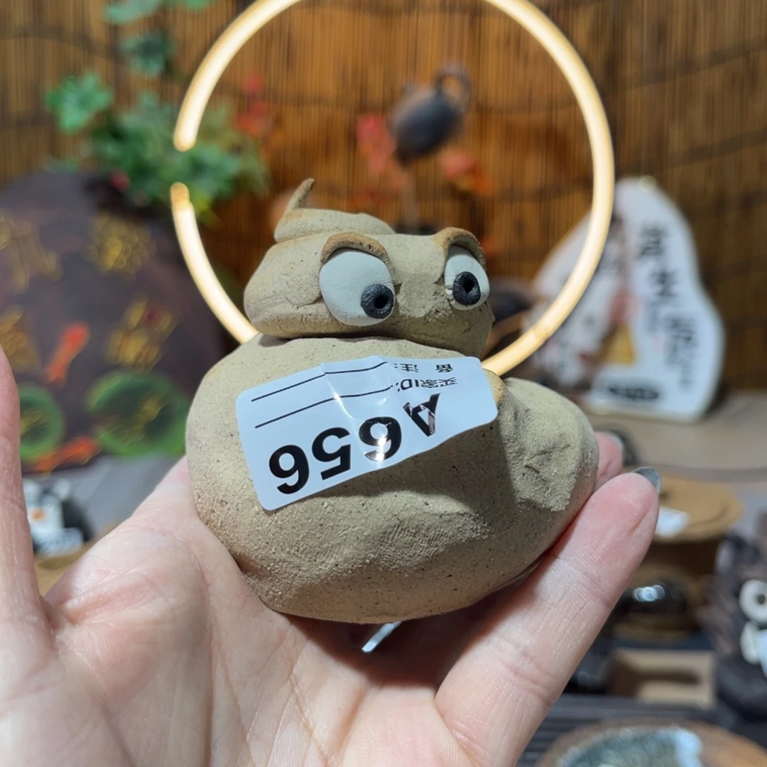 木村信鸿柴烧宝瓶