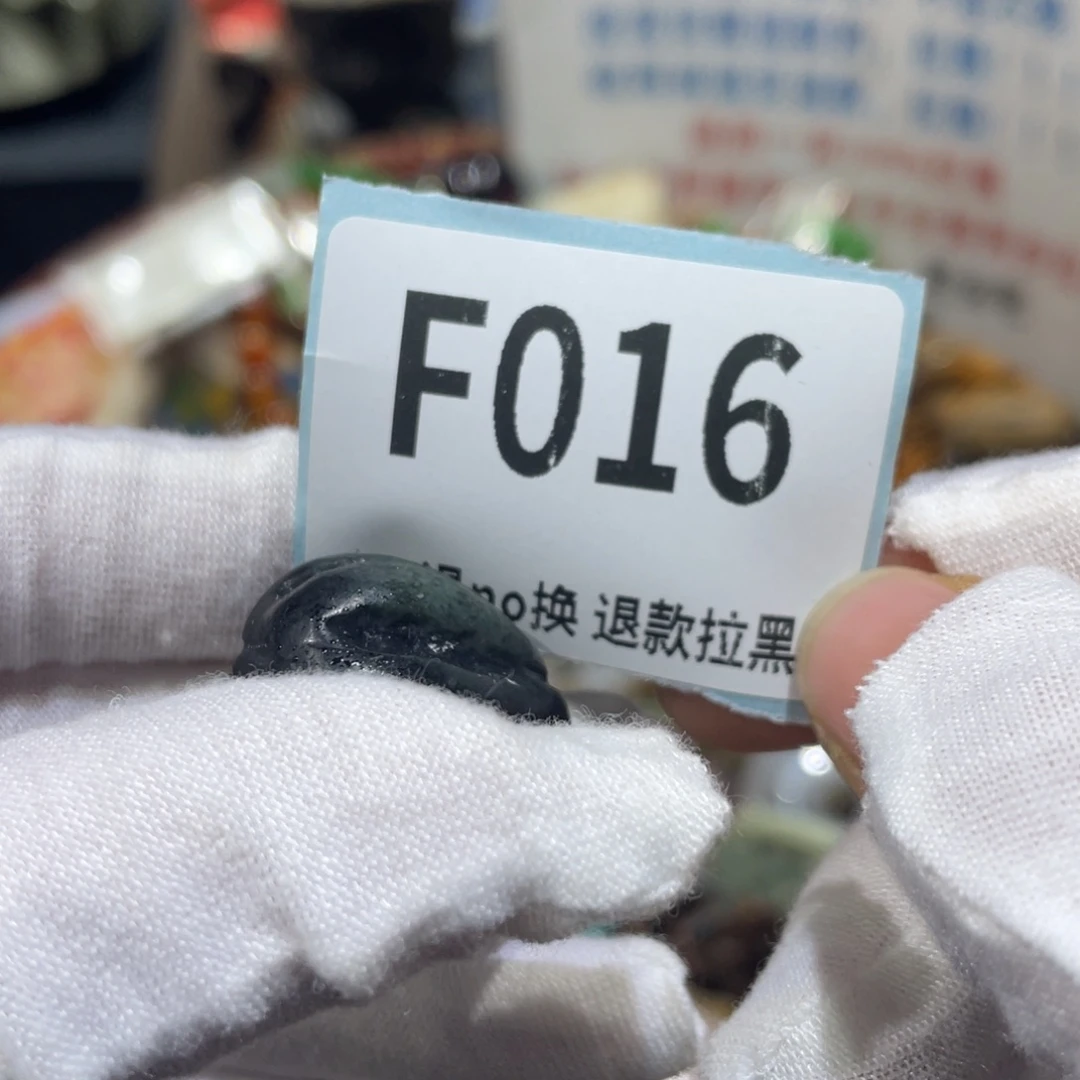 飞***树陶瓷火爆热卖火爆热卖