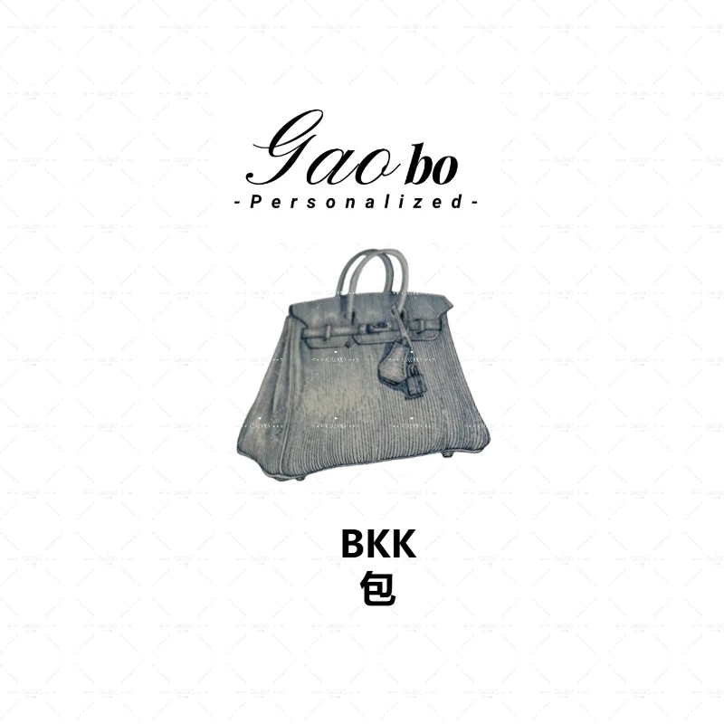 【GaoBo】经典时尚横版BK包链接