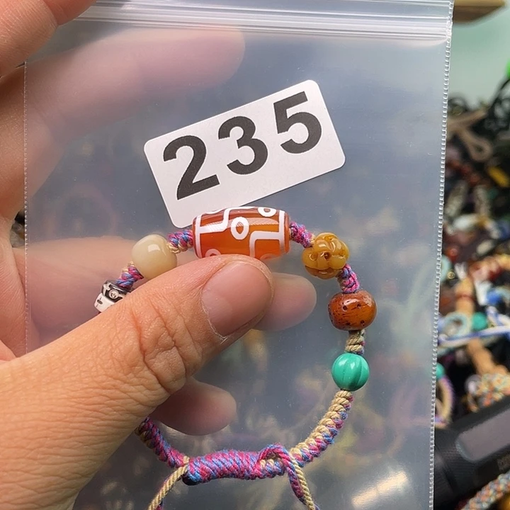 玛瑙/玉髓1未镶嵌