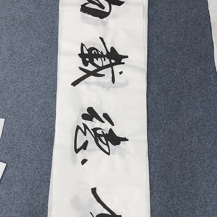 新号龙岗镇南门社区