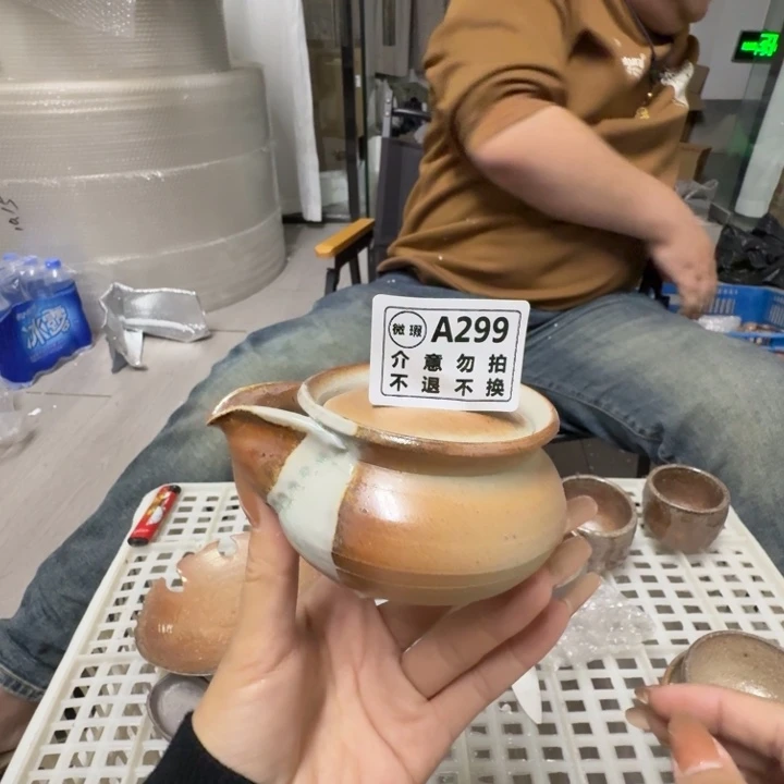 陶盘柴烧新品福利多多