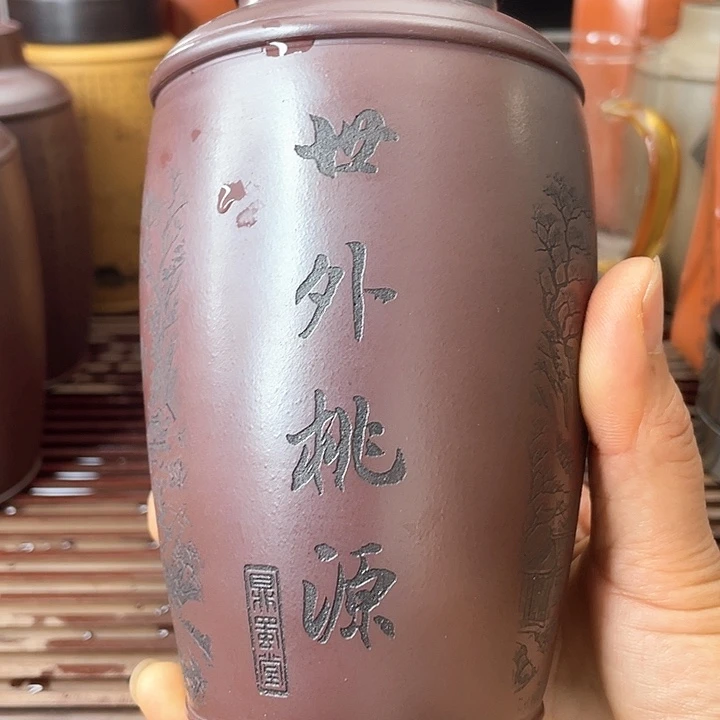 茶杯拼配泥宜兴紫砂茶具