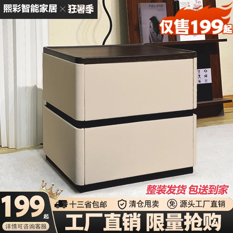 吸塑款床头柜库存清仓不包售后13省包邮默认微瑕完美主义者慎拍