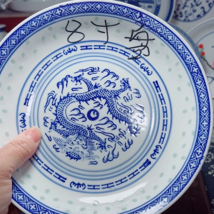 青花玲珑8寸窝盘龙纹