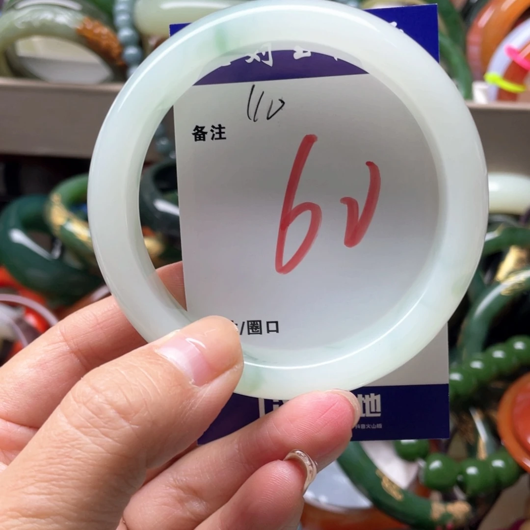 石英岩玉未镶嵌手镯