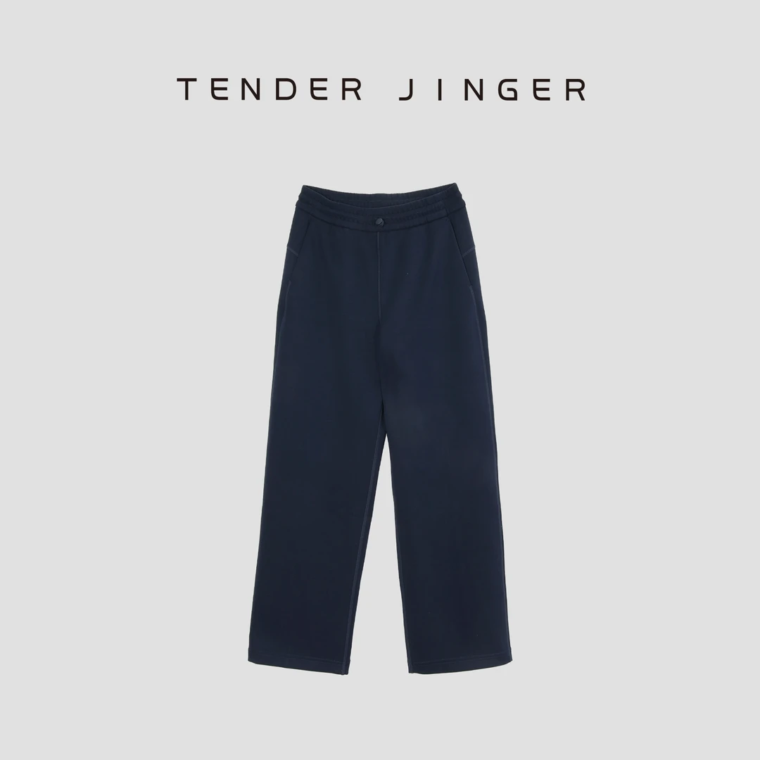 Tender Jinger雾面裸感空气层垂垂裤T51JLL80110