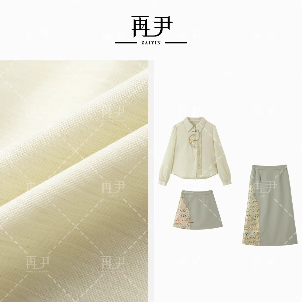 【茉莉花道】春上新小众设计定制轻奢套装C24T020373