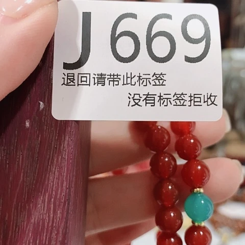 大叶紫檀（黑酸枝木类）669