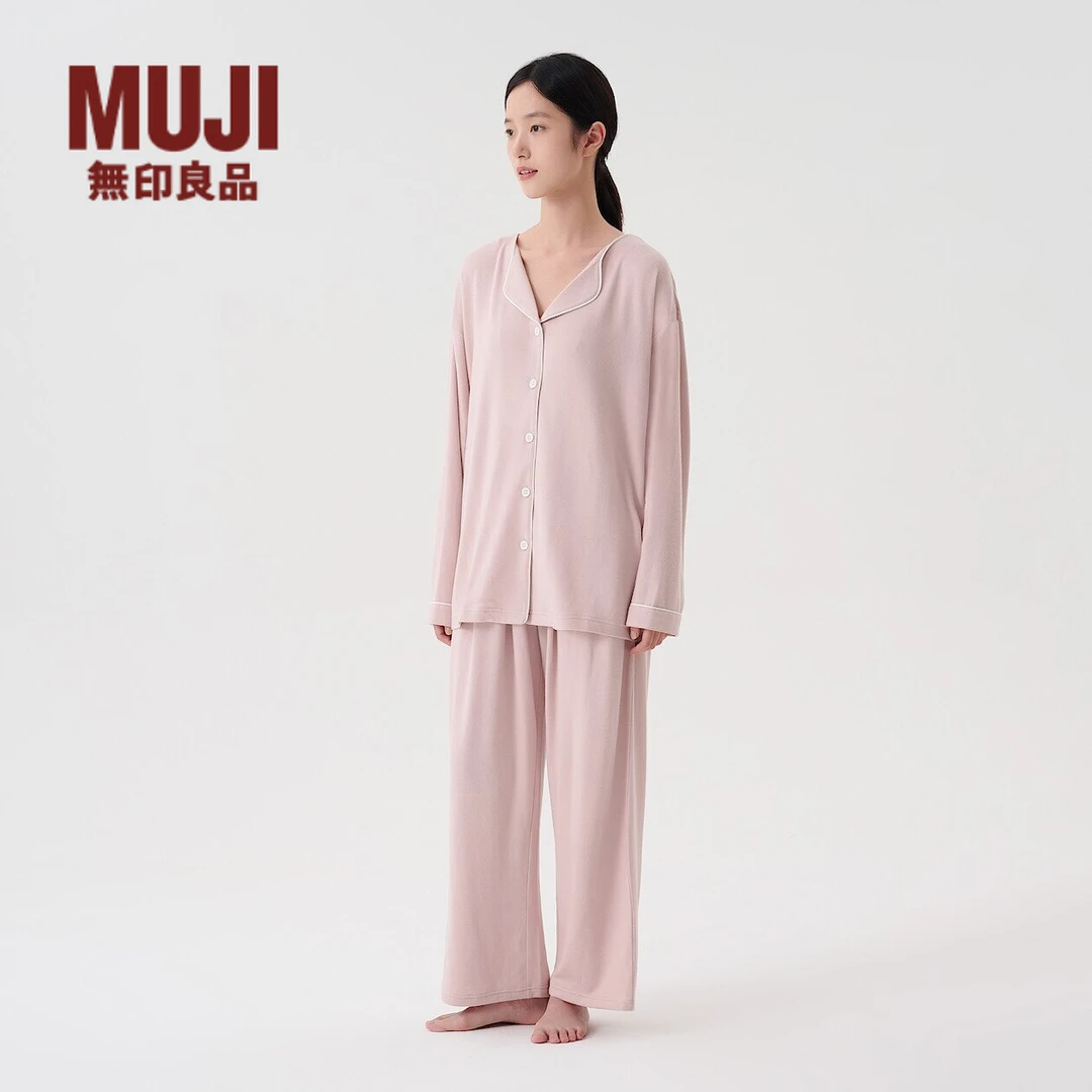 无印良品 MUJI 女式柔软针织前开睡衣套装舒适家居服