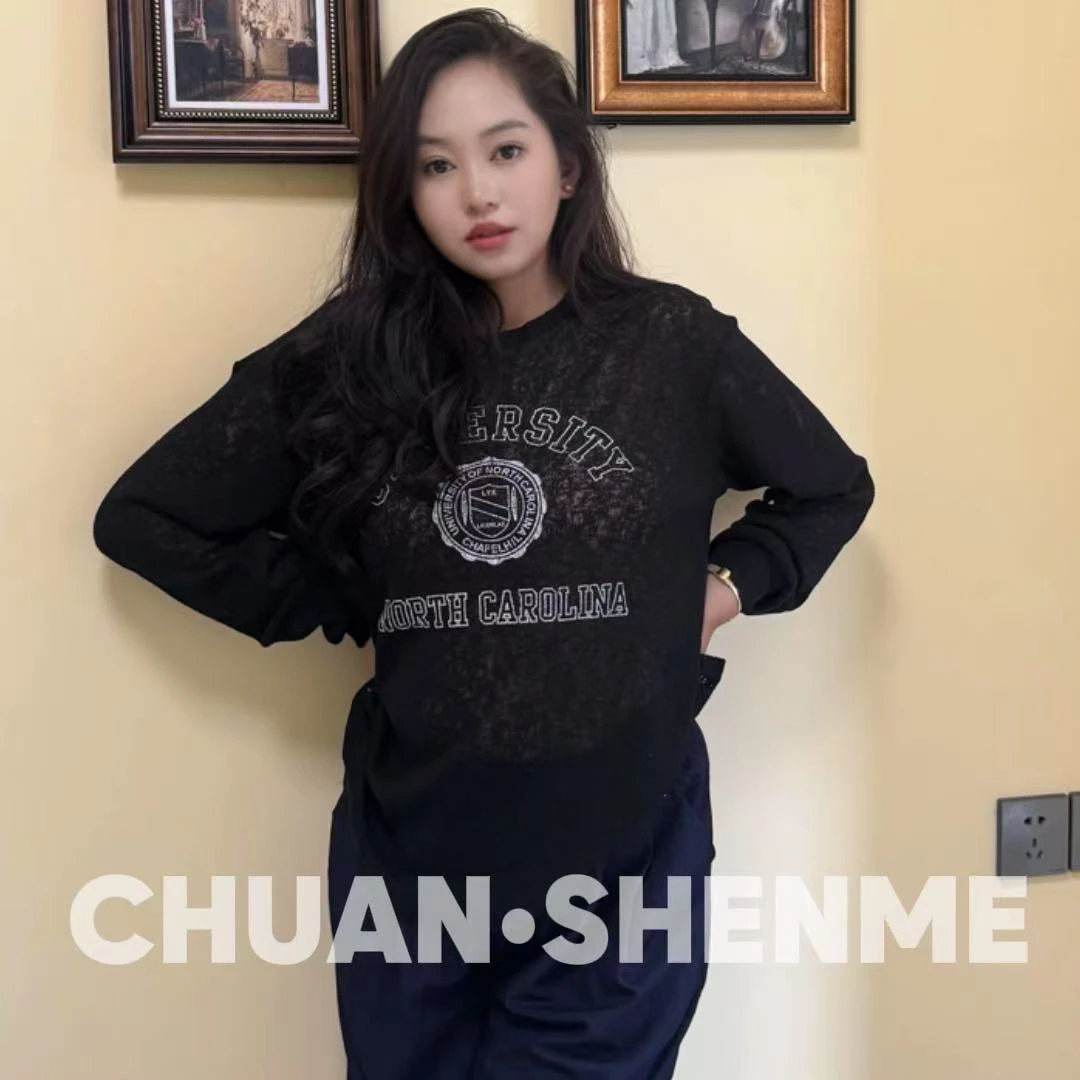 拉萨发货——字母简约透气圆领长袖CHUAN•SHENME休闲百搭印花