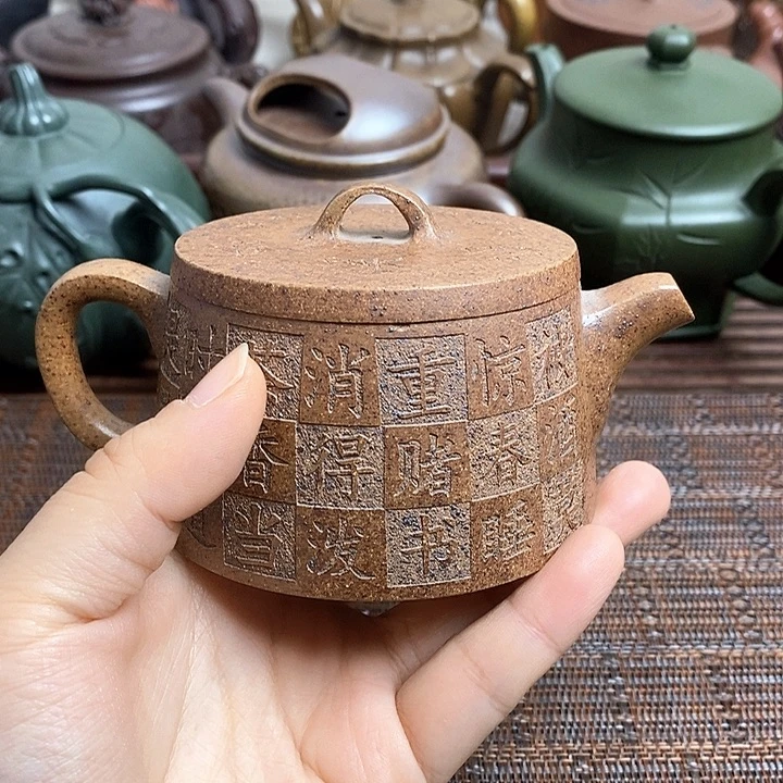 茶壶紫砂微瑕微瑕微瑕微瑕微瑕微瑕微瑕微瑕