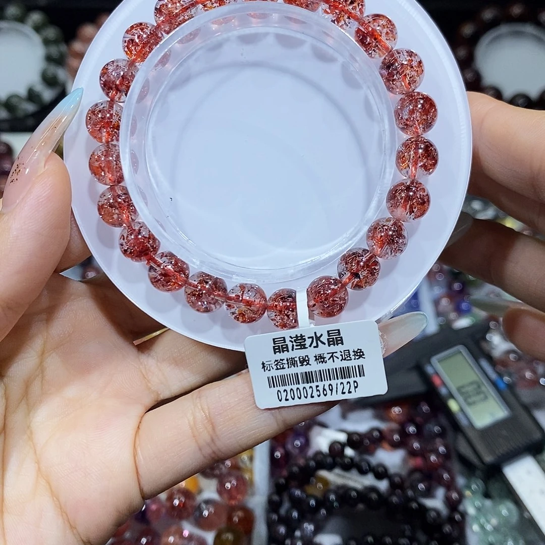 未镶嵌水晶手串金草莓8