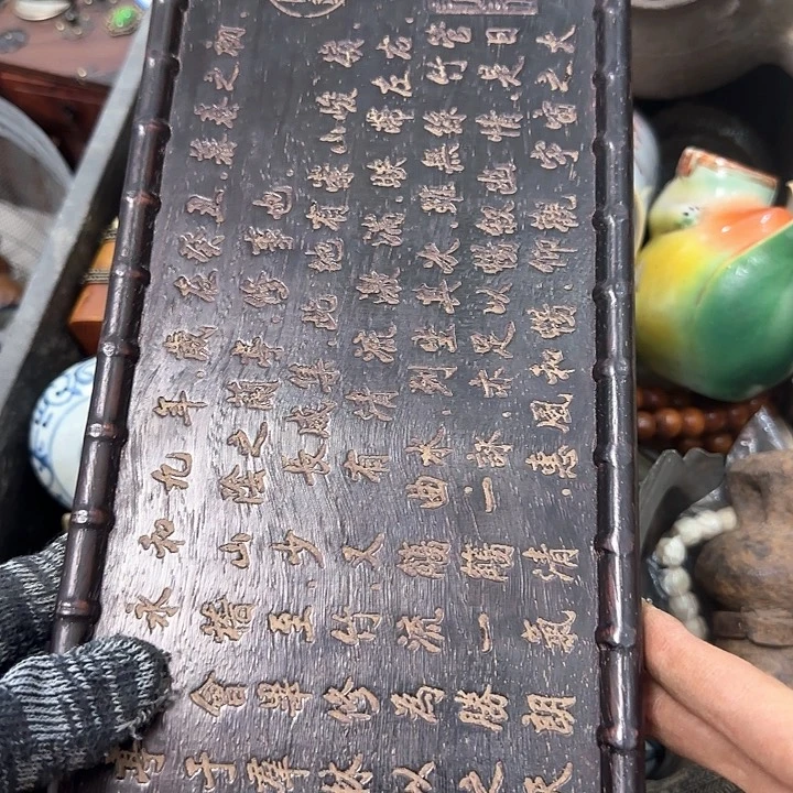 听***茗我们的目标是成为一个优秀的人