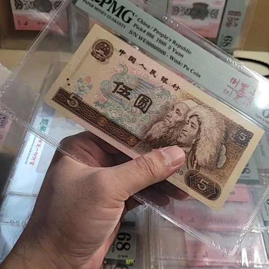 罗***汉100号码67776666/67776667