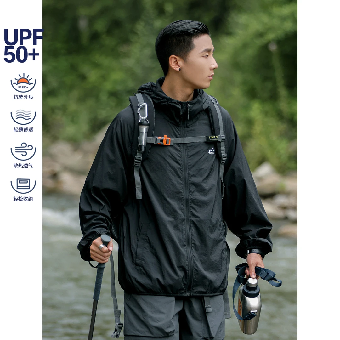 夏季防晒衣 轻薄透气皮肤衣 高倍防晒薄外套 休闲宽松薄夹克