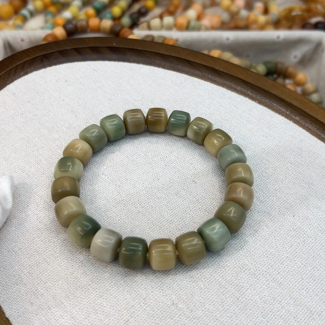 菩提根/象牙果吊坠13干磨墩墩轮566