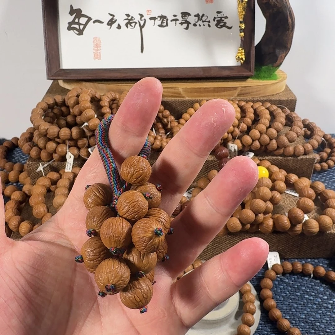 核桃手串/手链葡萄凤羽
