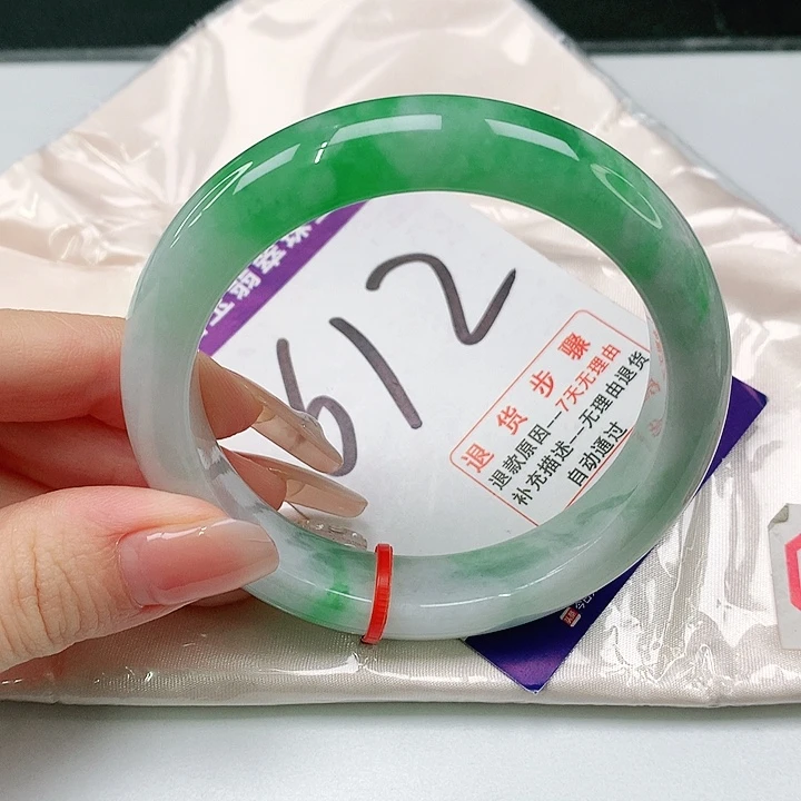 未镶嵌手镯翡翠翡翠手镯