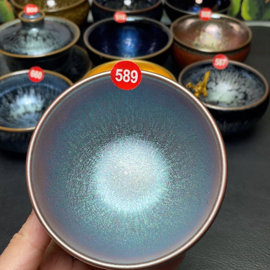 茶盏589 建窑建盏茶盏