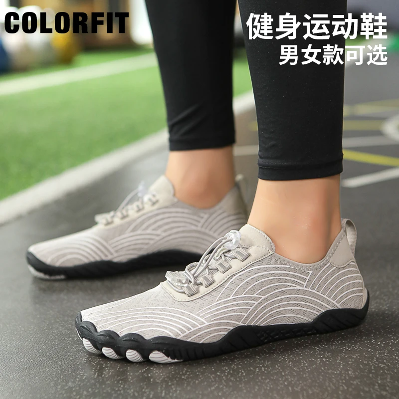 运动男跑步机跳绳鞋女运动鞋深蹲硬拉跳操健身鞋女鞋健身房训练鞋
