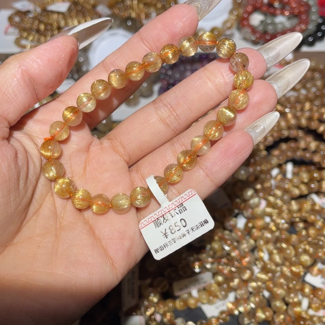 未镶嵌手链水晶手链