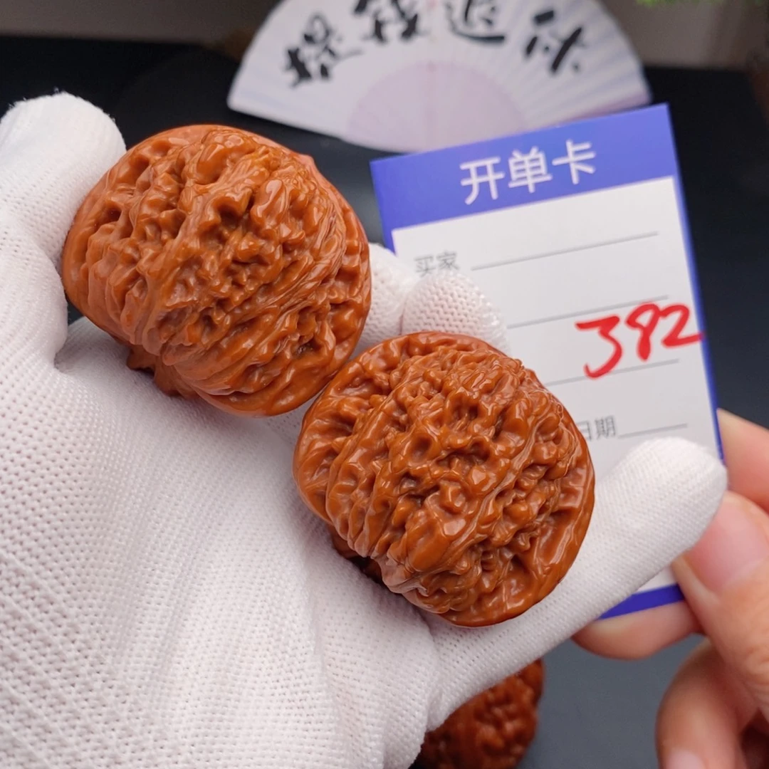 把件文玩核桃44楼子382