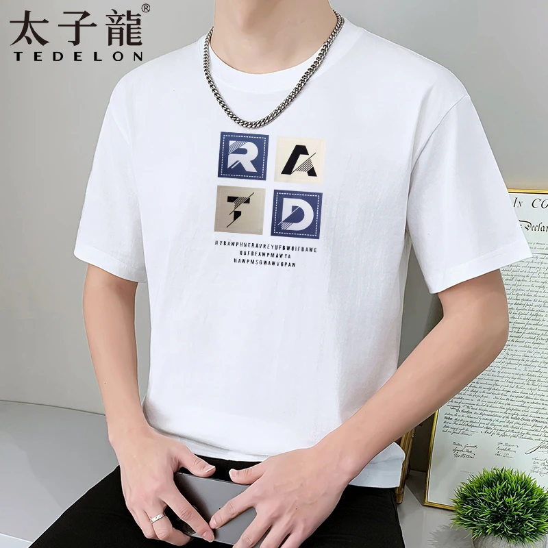 TEDELON/太子龙夏季男士纯棉圆领T恤男落肩时尚t恤100%棉短袖半袖